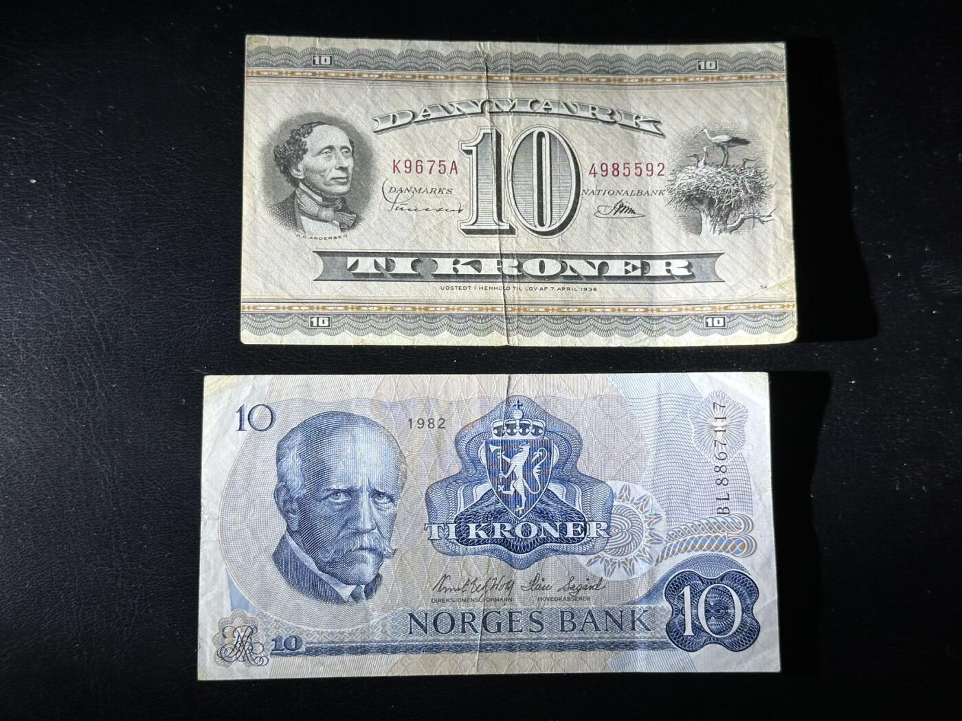 丙午马年第三场—综合大拍