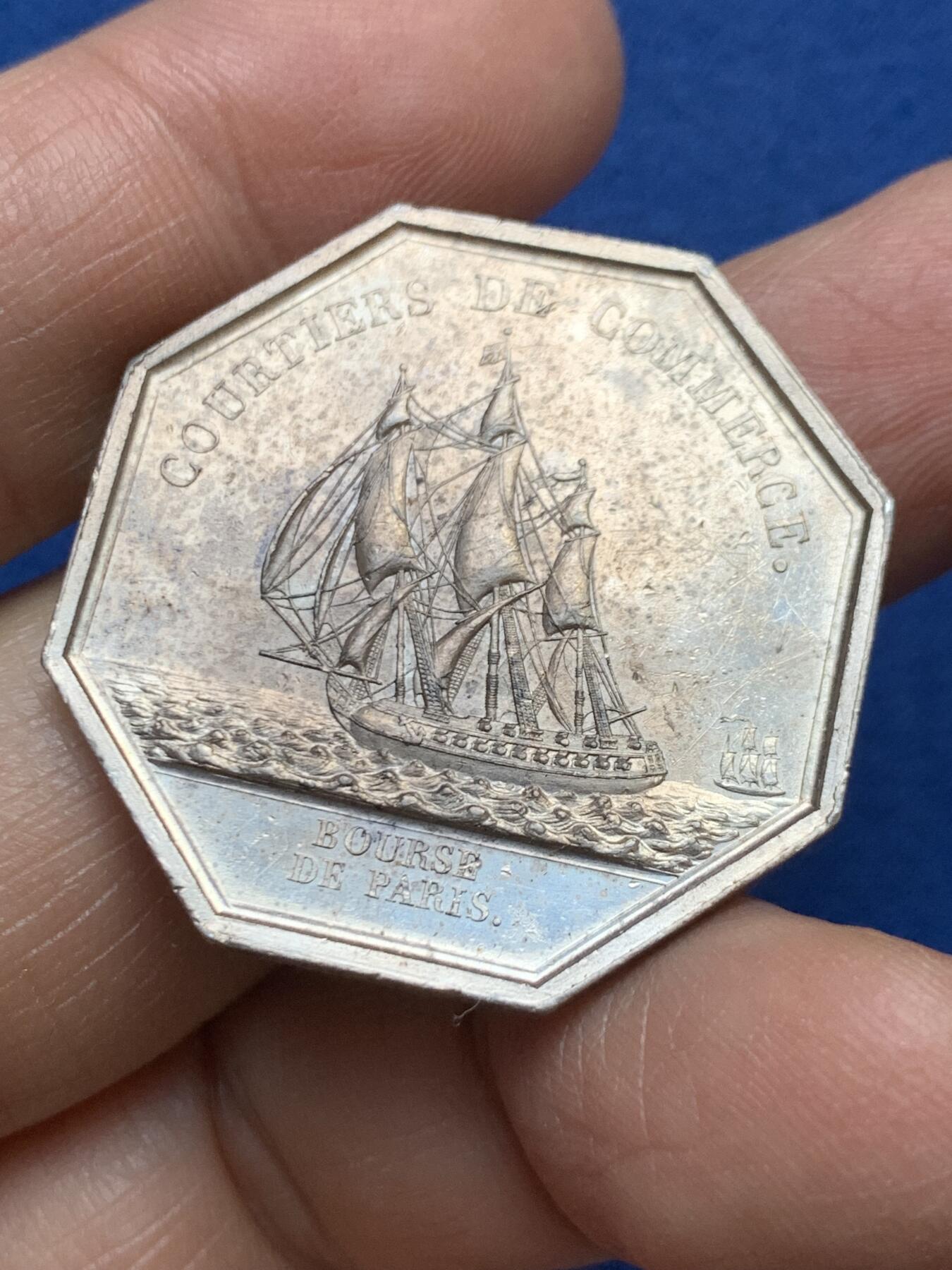 《竞宝斋》第458场 周日，周一，周二   3场连拍 （全场包邮）欢迎送拍 法国八角银章，巴黎股票经纪人，15.98g，33.6mm，早期无边铭