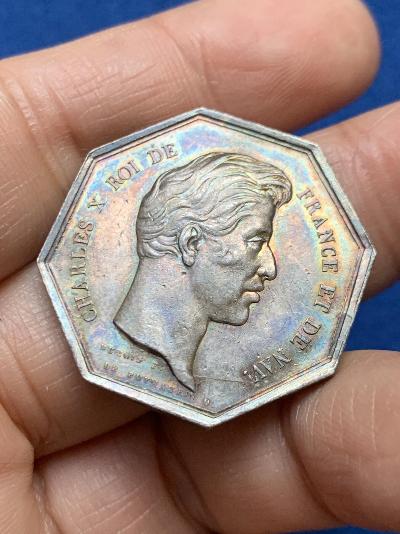 《竞宝斋》第458场 周日，周一，周二   3场连拍 （全场包邮）欢迎送拍