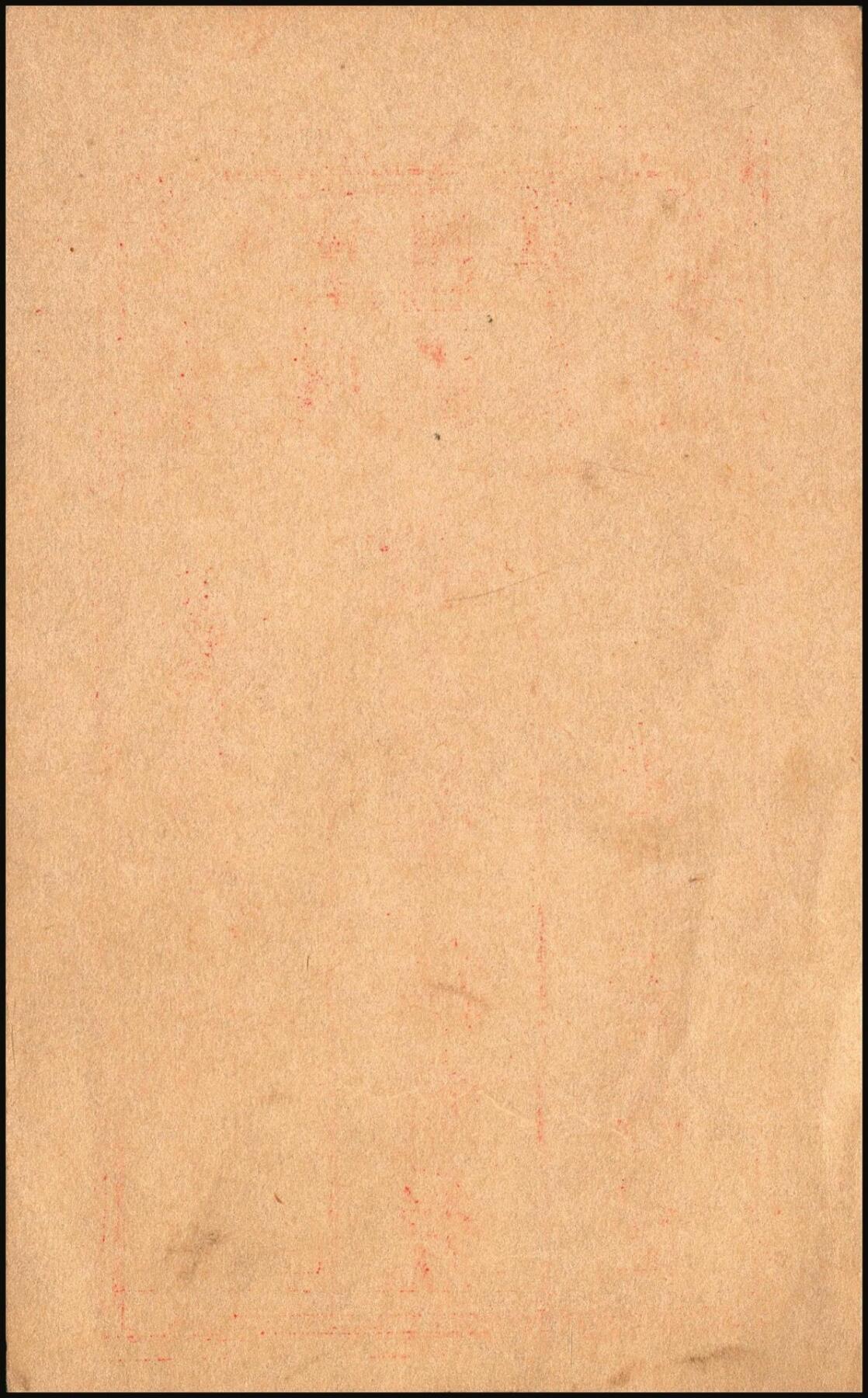 宜和2025年秋季拍卖 纸币 山东钱庄票一组8枚，其中：①②③济宁汶上县义成号壹千文、义和昌贰角2枚；④招远聚顺成伍角；⑤⑥即墨王村岛同兴和伍角、同德号伍角；⑦平度瑞祥号贰角（老假票）；⑧牟平九区孤山乡临时救济券伍分（臆造）；五品至全新