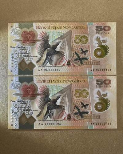 【Blue Auction】世界纸币精拍第775期——18级TOP拍卖/信誉/品质/专业/高效💫 - 【一组2张AA冠 百位小号无47】巴布亚和新几内亚 50基纳 塑料钞 全新UNC