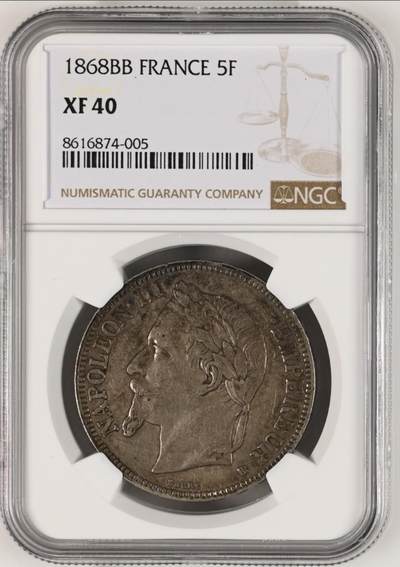 法国拿破仑银币 - 法国拿破仑银币