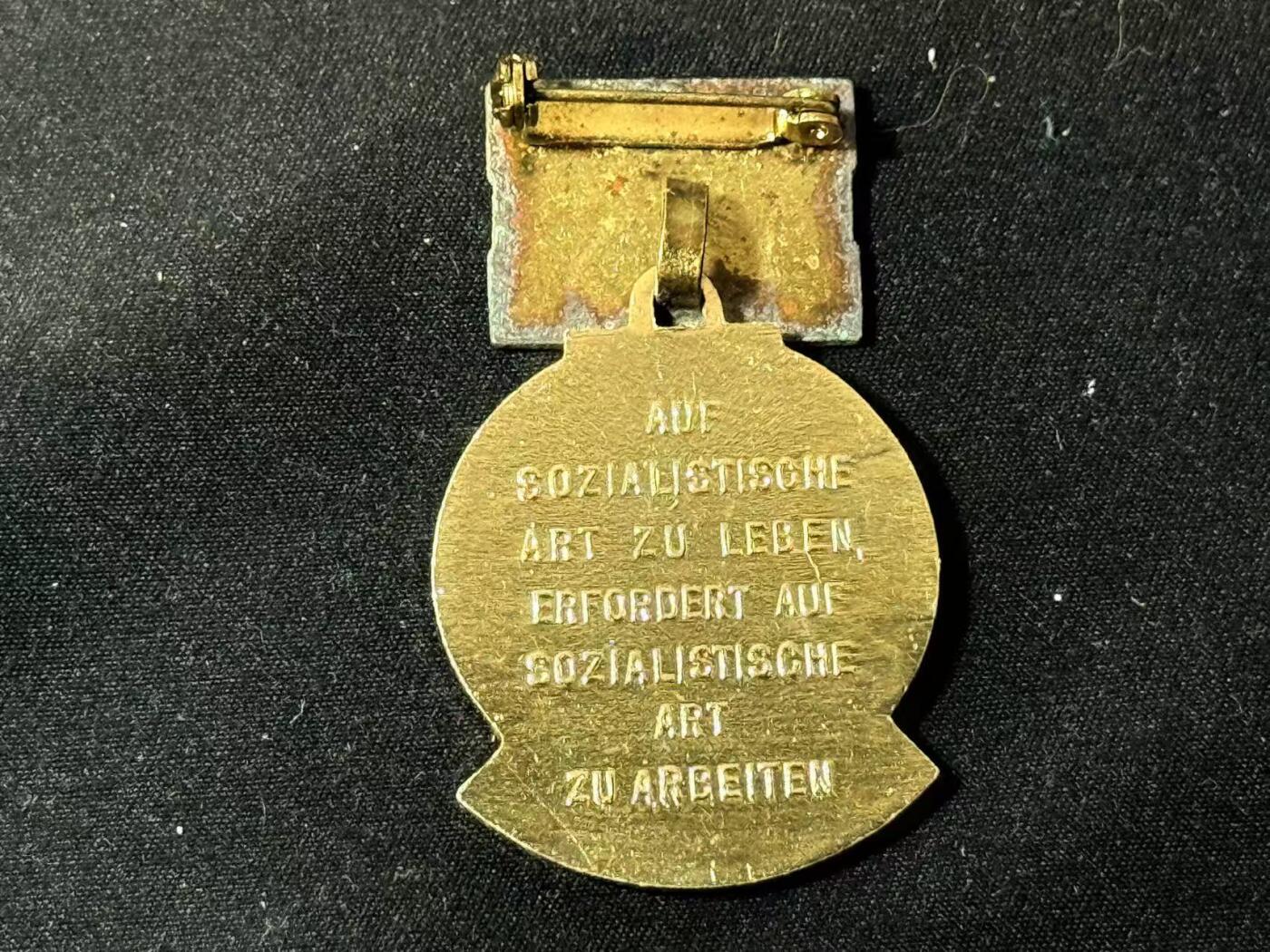 罗岚⭐爱藏⭐甄选专拍第四场-分享拍场赚佣（实体经营） 民主德国七年建设计划模范劳动奖章 珐琅上挂