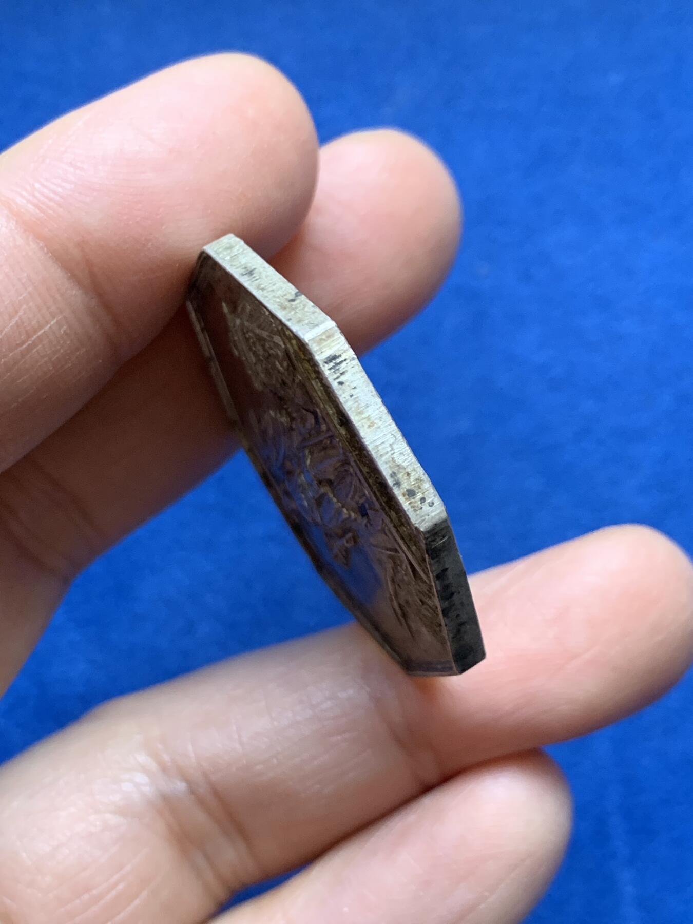 《竞宝斋》第458场 周日，周一，周二   3场连拍 （全场包邮）欢迎送拍 法国八角银章，巴黎贴现银行，19.60g，34.5mm，无边铭