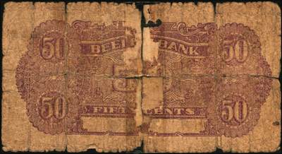 宜和2025年秋季拍卖 纸币 北海银行纸币一组2枚，掖县城楼图，其中：①无纪年红色伍角1枚，胶东地名，Pick#S3542；②民国二十七年蓝黑色伍角1枚，无地名，少见，Pick#S3543A；五至六品