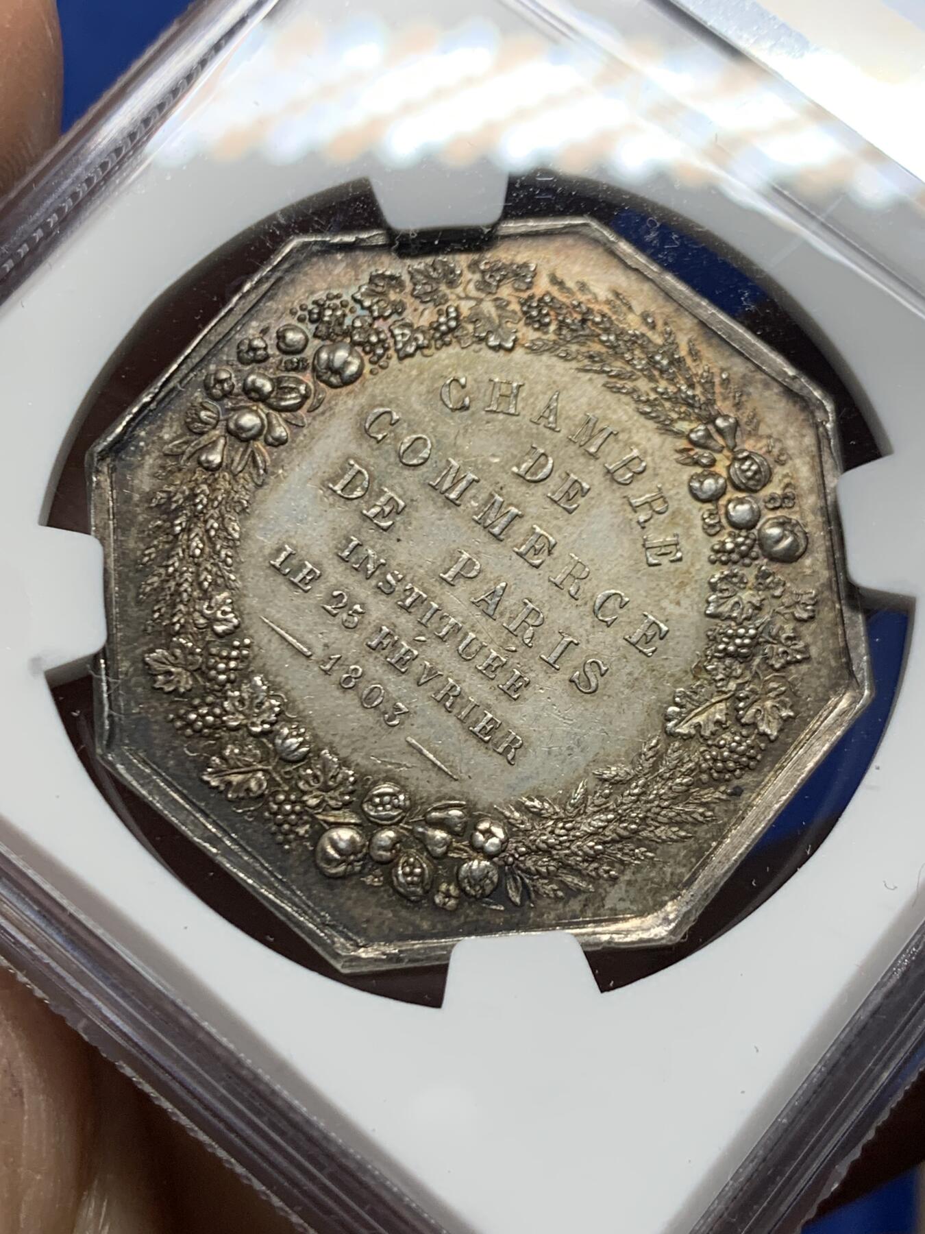 《竞宝斋》第458场 周日，周一，周二   3场连拍 （全场包邮）欢迎送拍