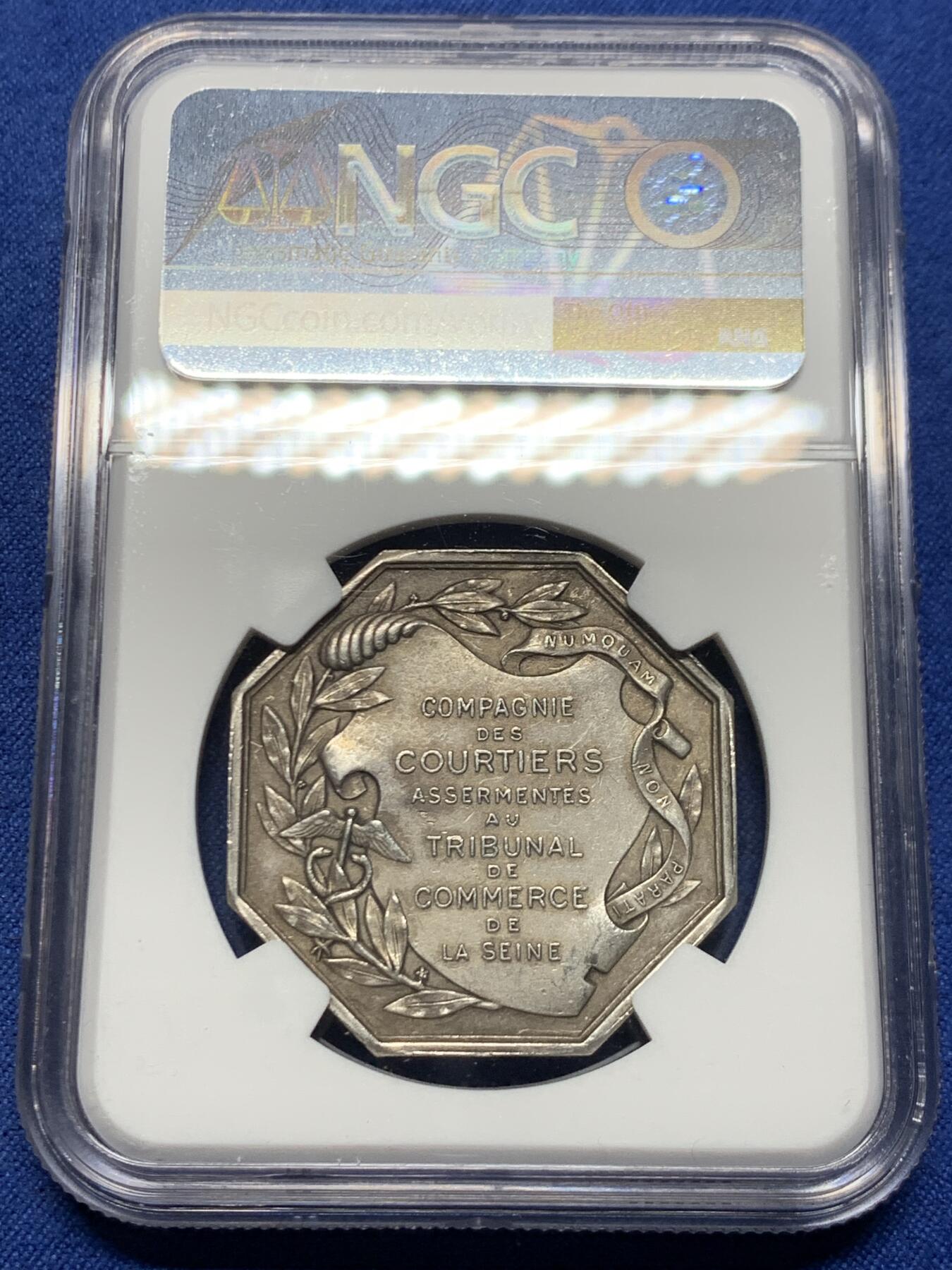 《竞宝斋》第458场 周日，周一，周二   3场连拍 （全场包邮）欢迎送拍