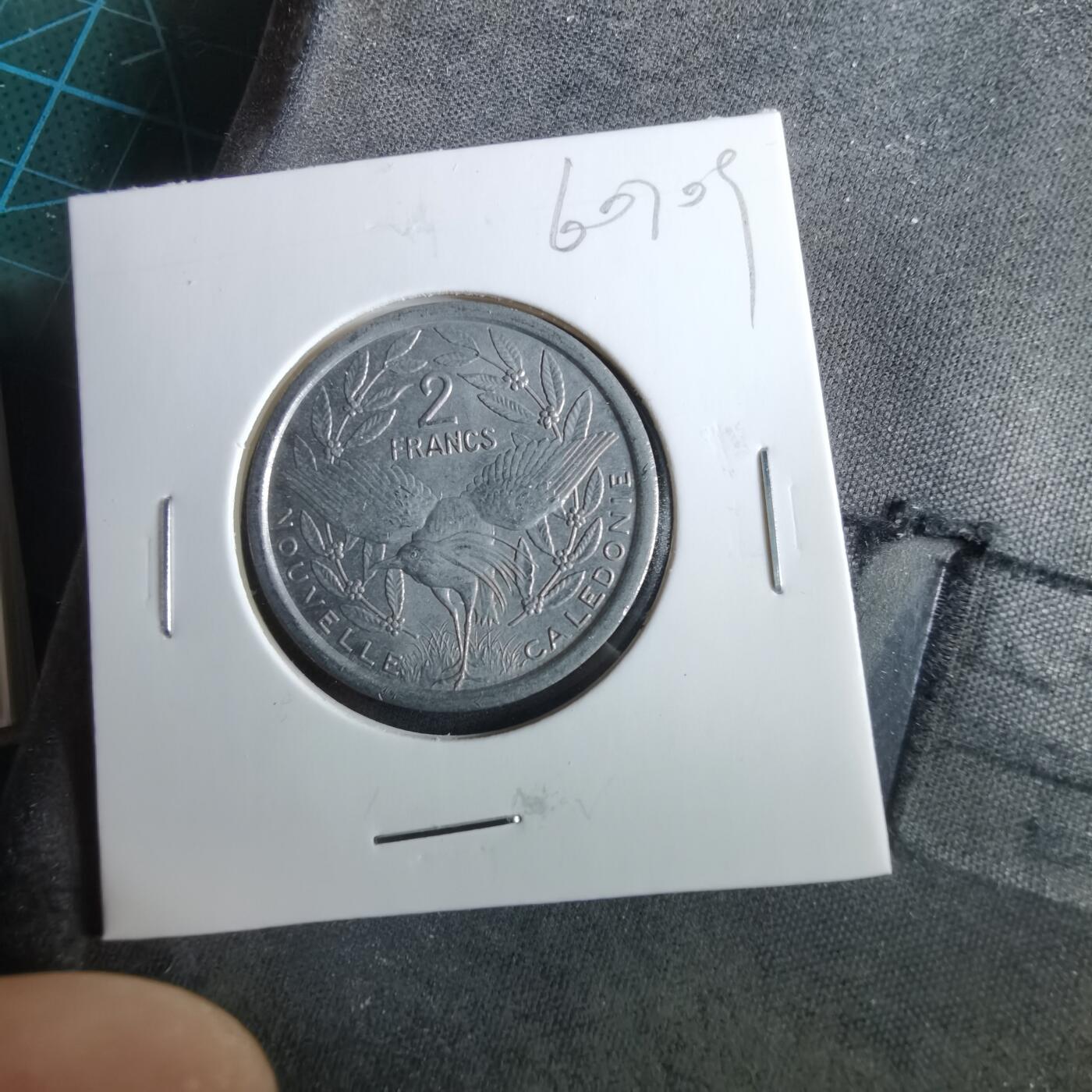 沼泽如烟--第960场