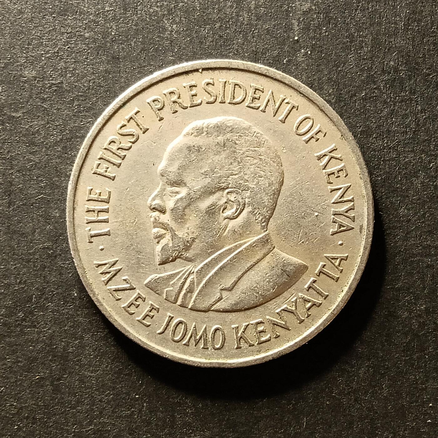 逸泉钱币2026A世界散币纸币纪念币专场A第一场