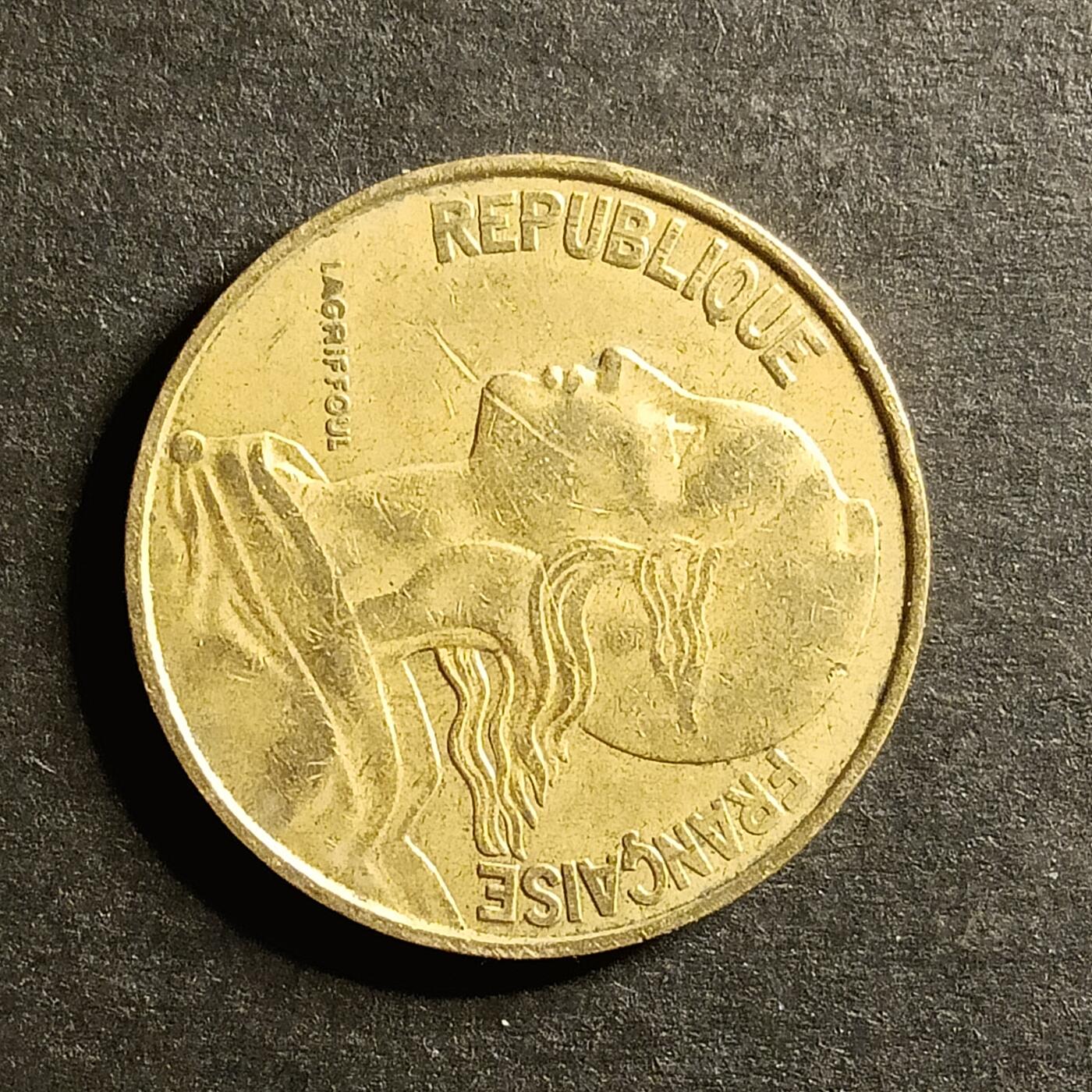 逸泉钱币2026A世界散币纸币纪念币专场A第一场 49 法国20生丁铝青铜硬币