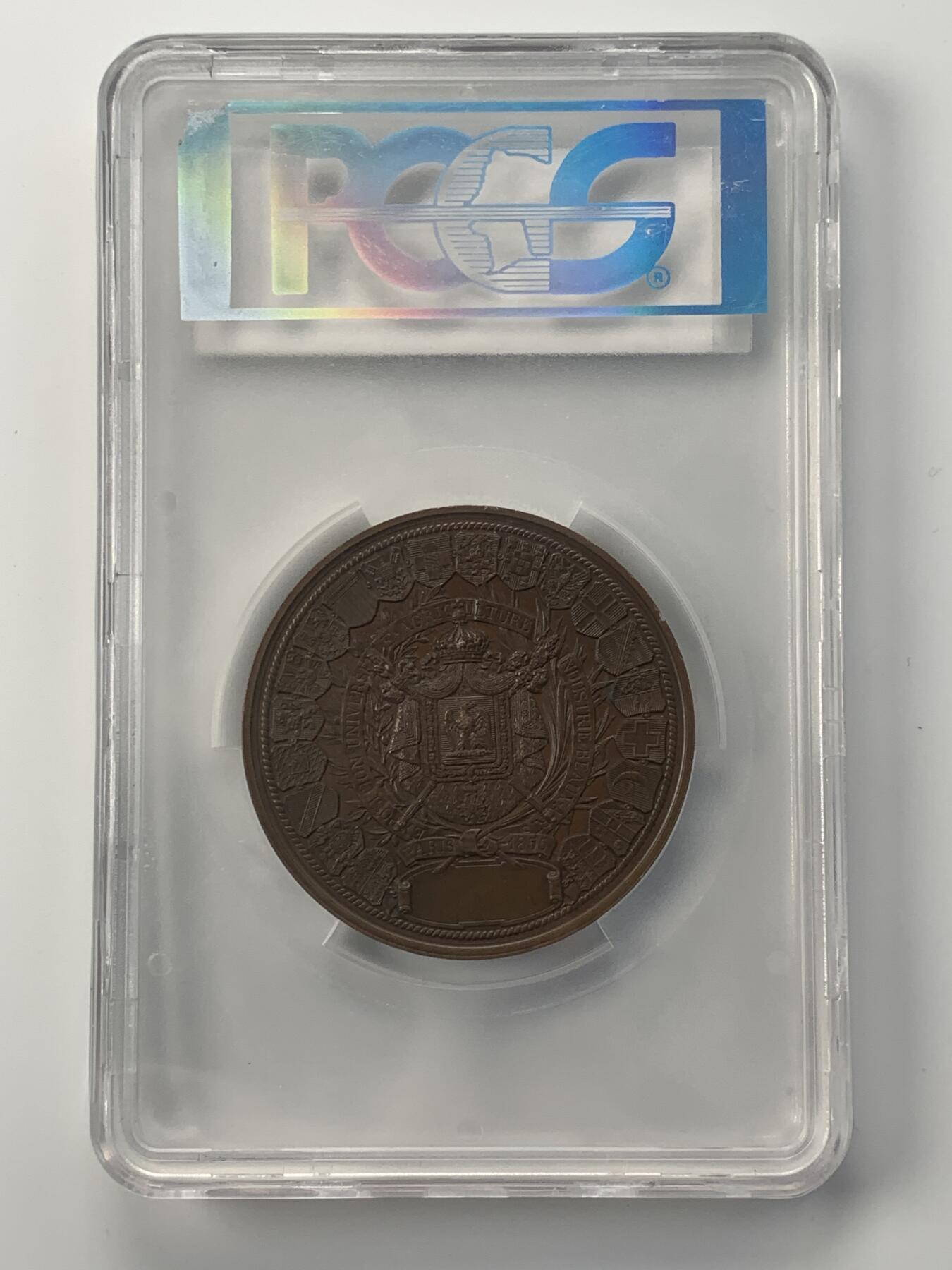 掌中浮雕-藏着的欧洲第049场