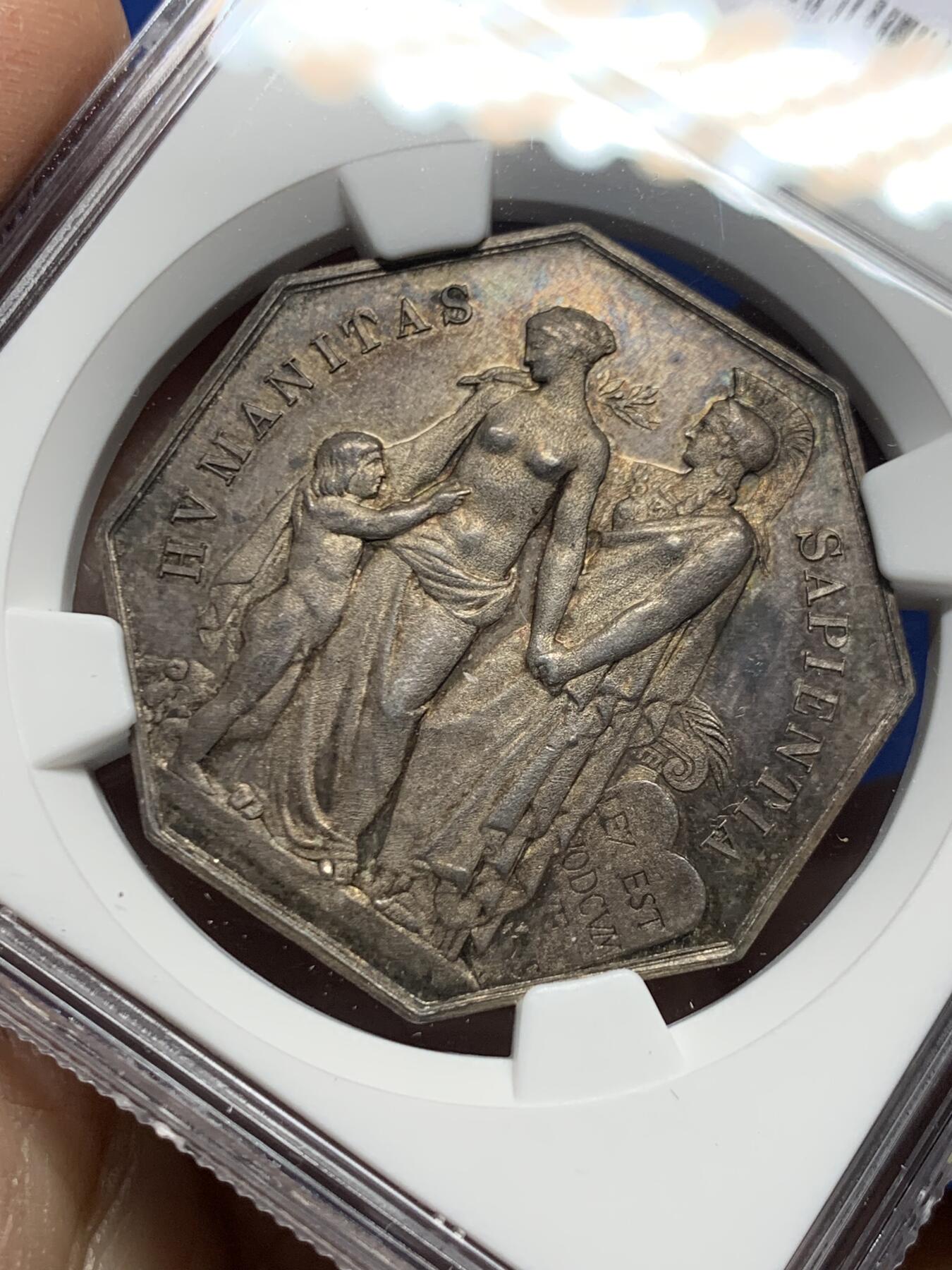 《竞宝斋》第458场 周日，周一，周二   3场连拍 （全场包邮）欢迎送拍