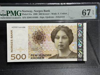 《外钞收藏家》第六百零二期（精品场）（本平台长期征集拍品、欢迎藏友们联系合作） - 1999年挪威500克朗 PMG67 初版 靓号