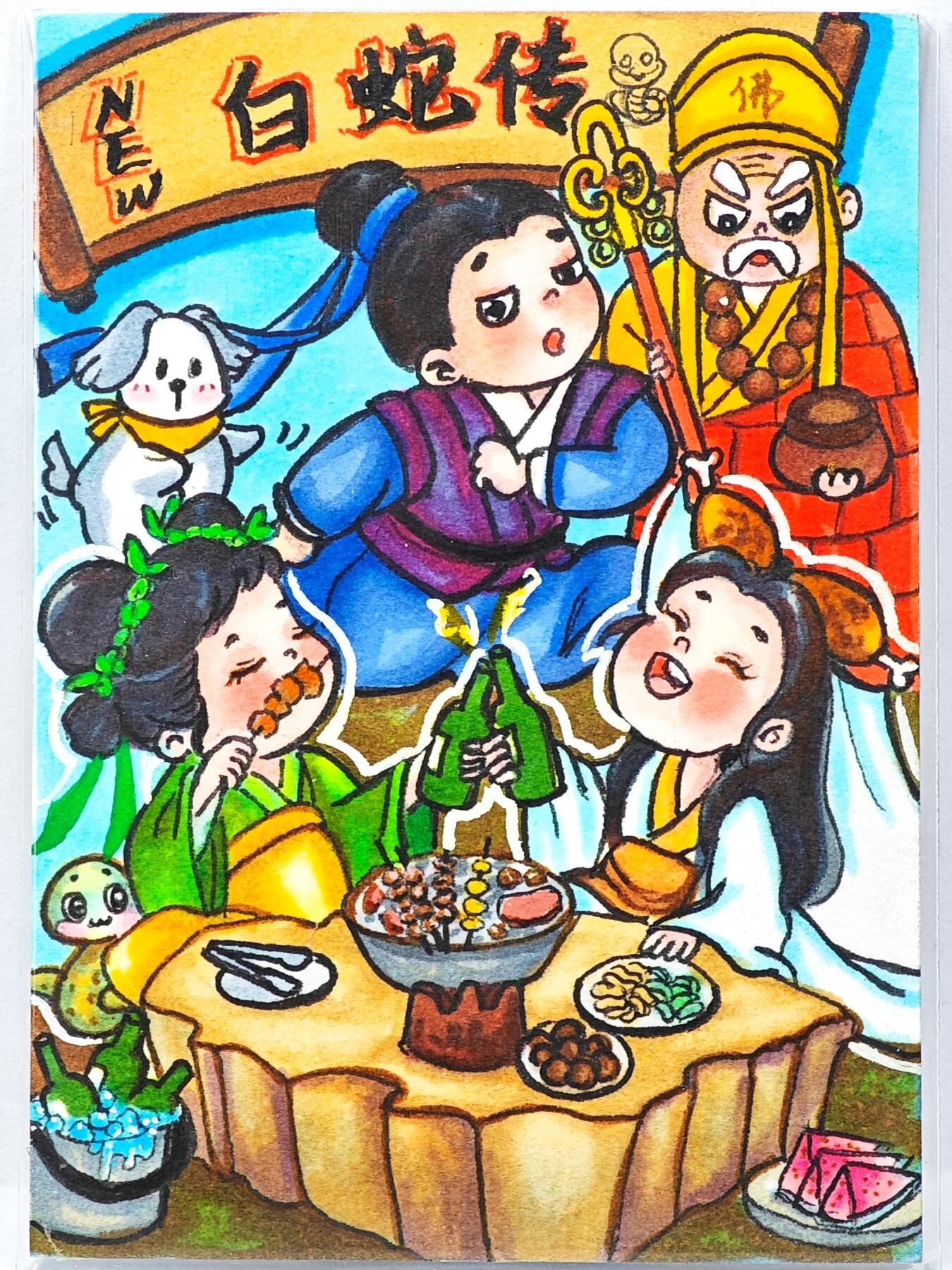 白泽拍卖卡牌手绘专场第31期（岁寒知松柏 春意已可期）