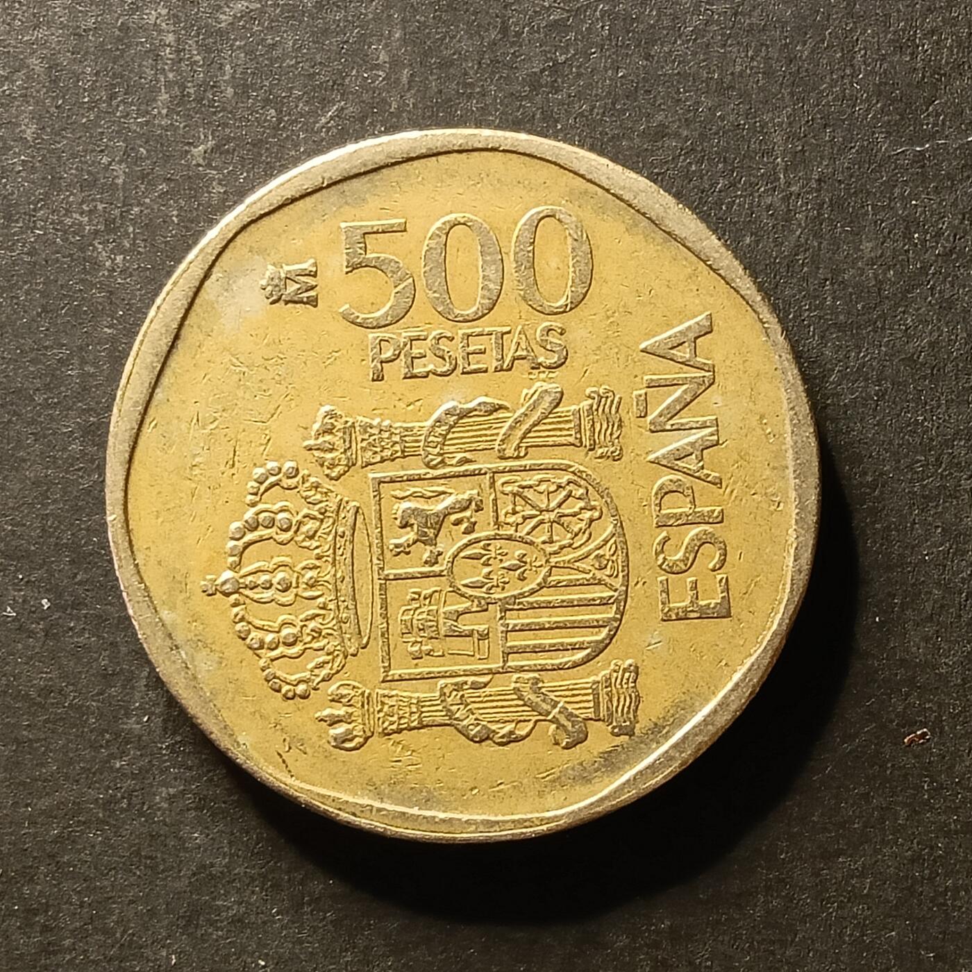 逸泉钱币2026A世界散币纸币纪念币专场A第一场 12 西班牙500比赛塔