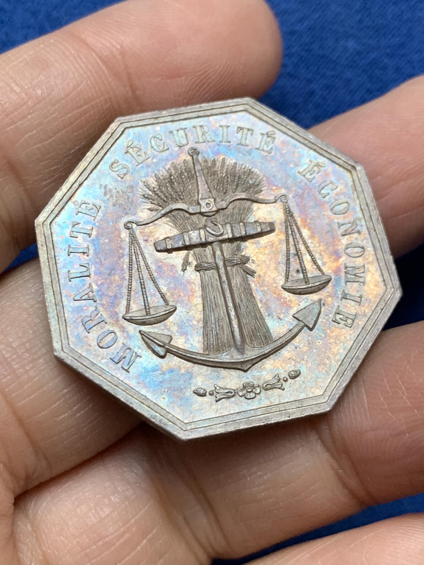 《竞宝斋》第458场 周日，周一，周二   3场连拍 （全场包邮）欢迎送拍