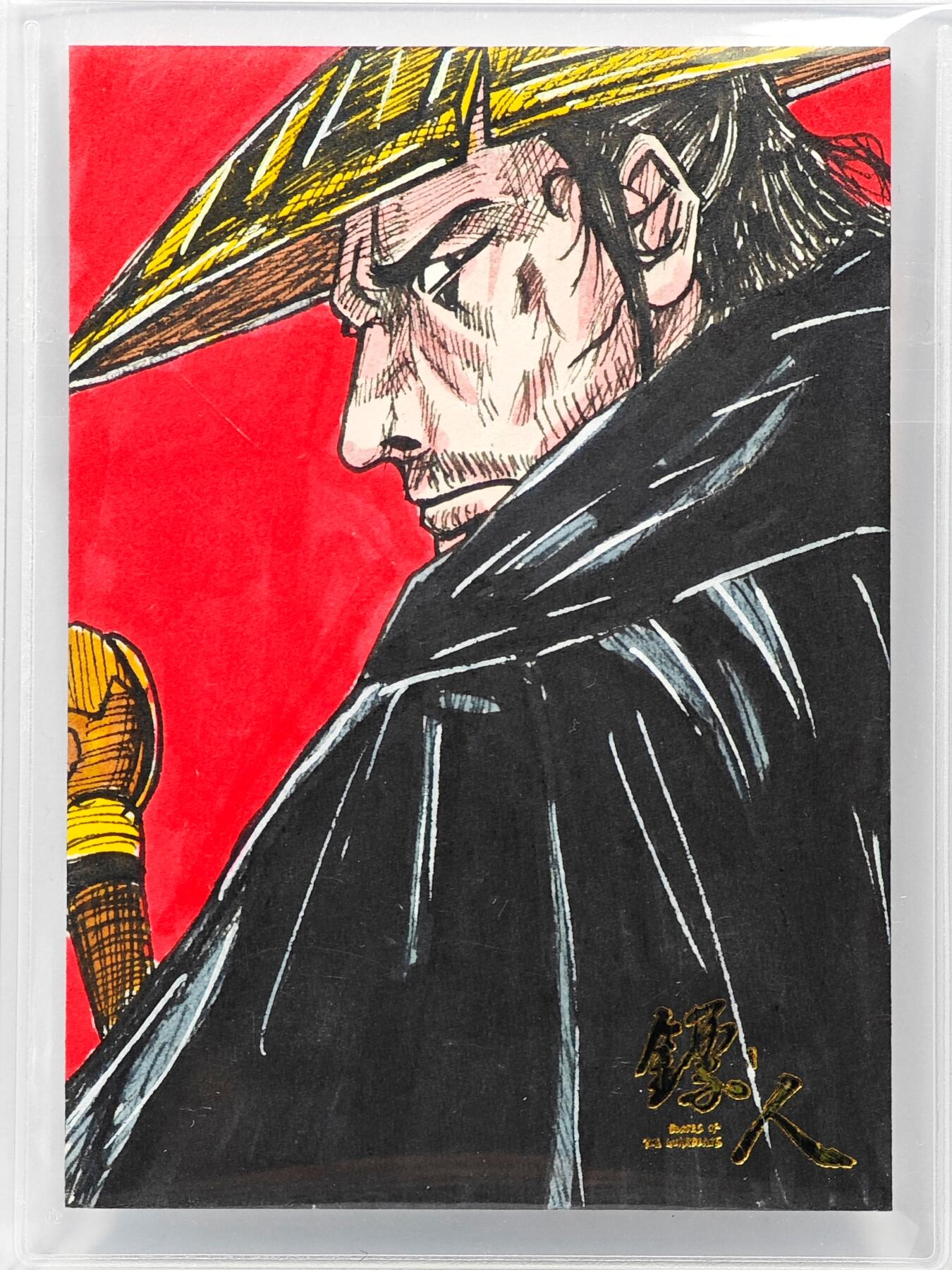 白泽拍卖卡牌手绘专场第31期（岁寒知松柏 春意已可期）