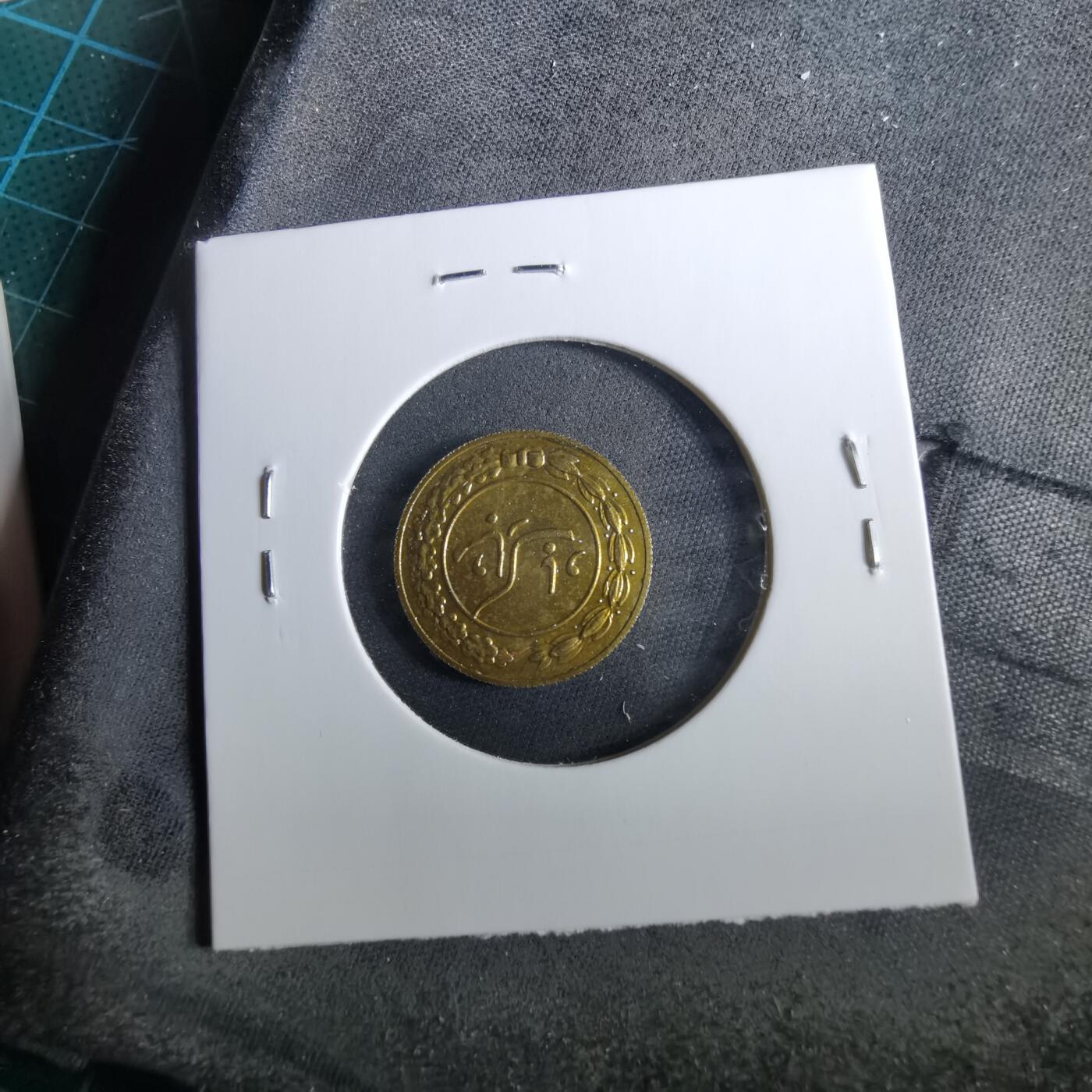 沼泽如烟--第960场