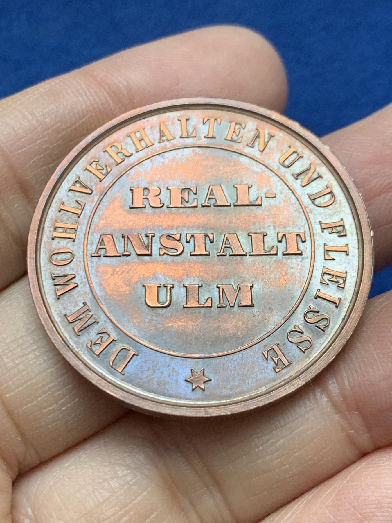 《竞宝斋》第458场 周日，周一，周二   3场连拍 （全场包邮）欢迎送拍 德国乌尔姆教堂铜章，23g，36.8mm