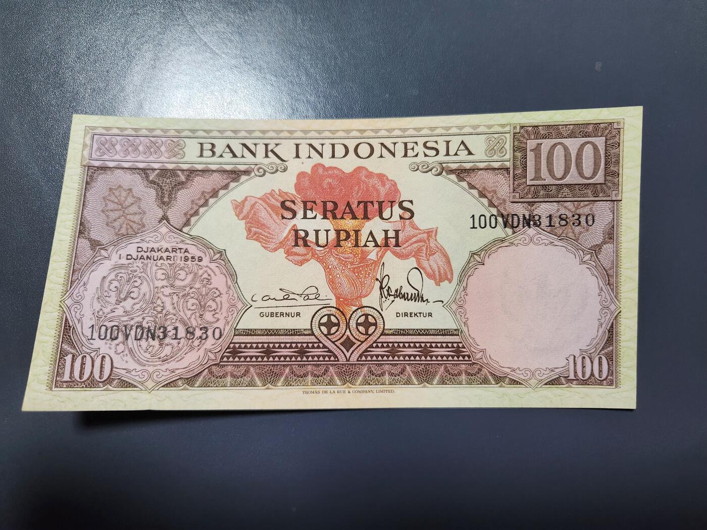 1月15号晚上8点 外国纸币自动截拍第8场