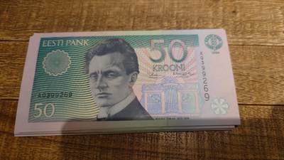 【新年七拍】世界钱币～微拍第228期暨2026年第7期  中小单价原刀卖剩号码精选部分 - 1994年爱沙尼亚50元 全新绝品无47尾号269