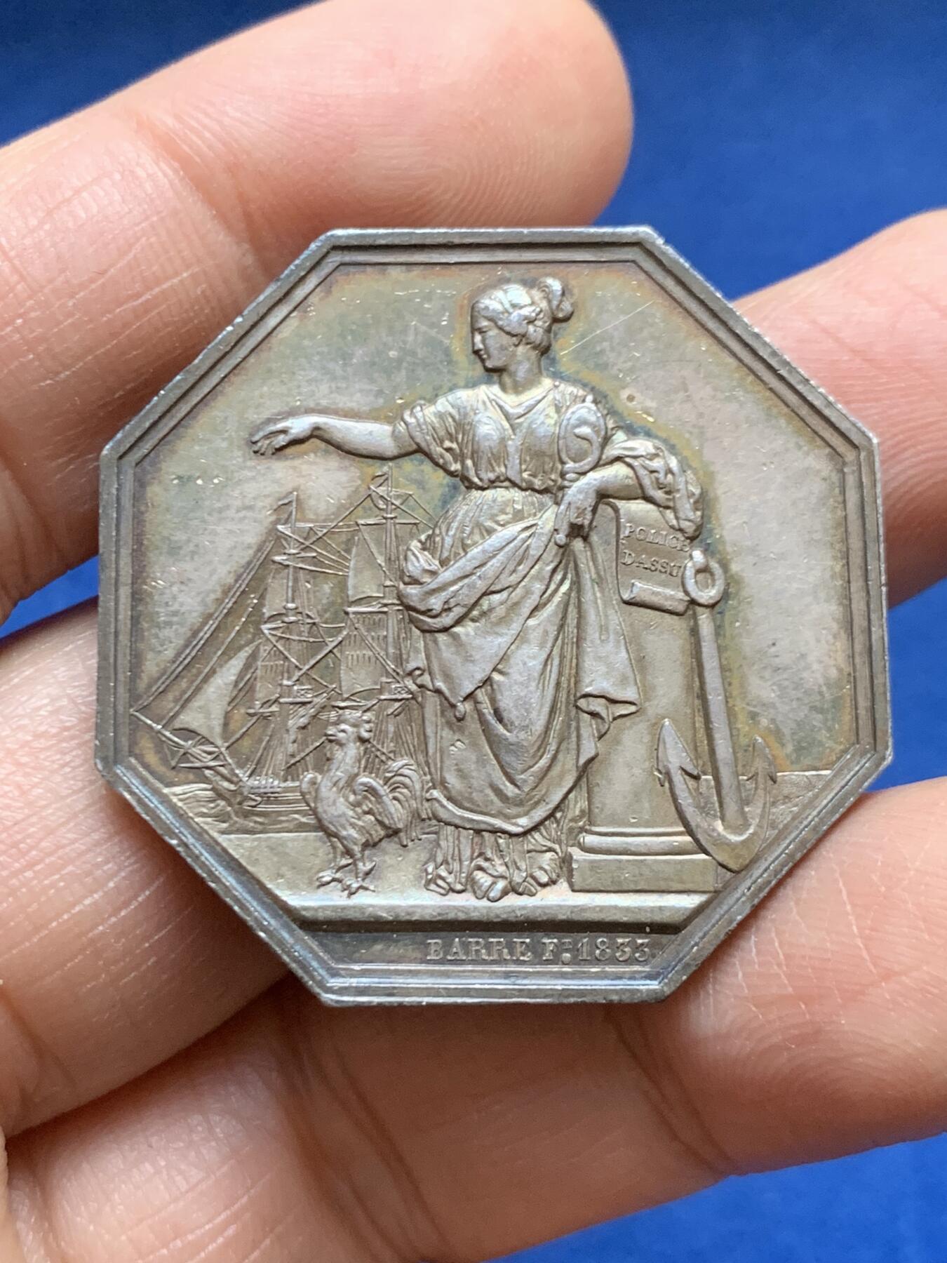 《竞宝斋》第458场 周日，周一，周二   3场连拍 （全场包邮）欢迎送拍