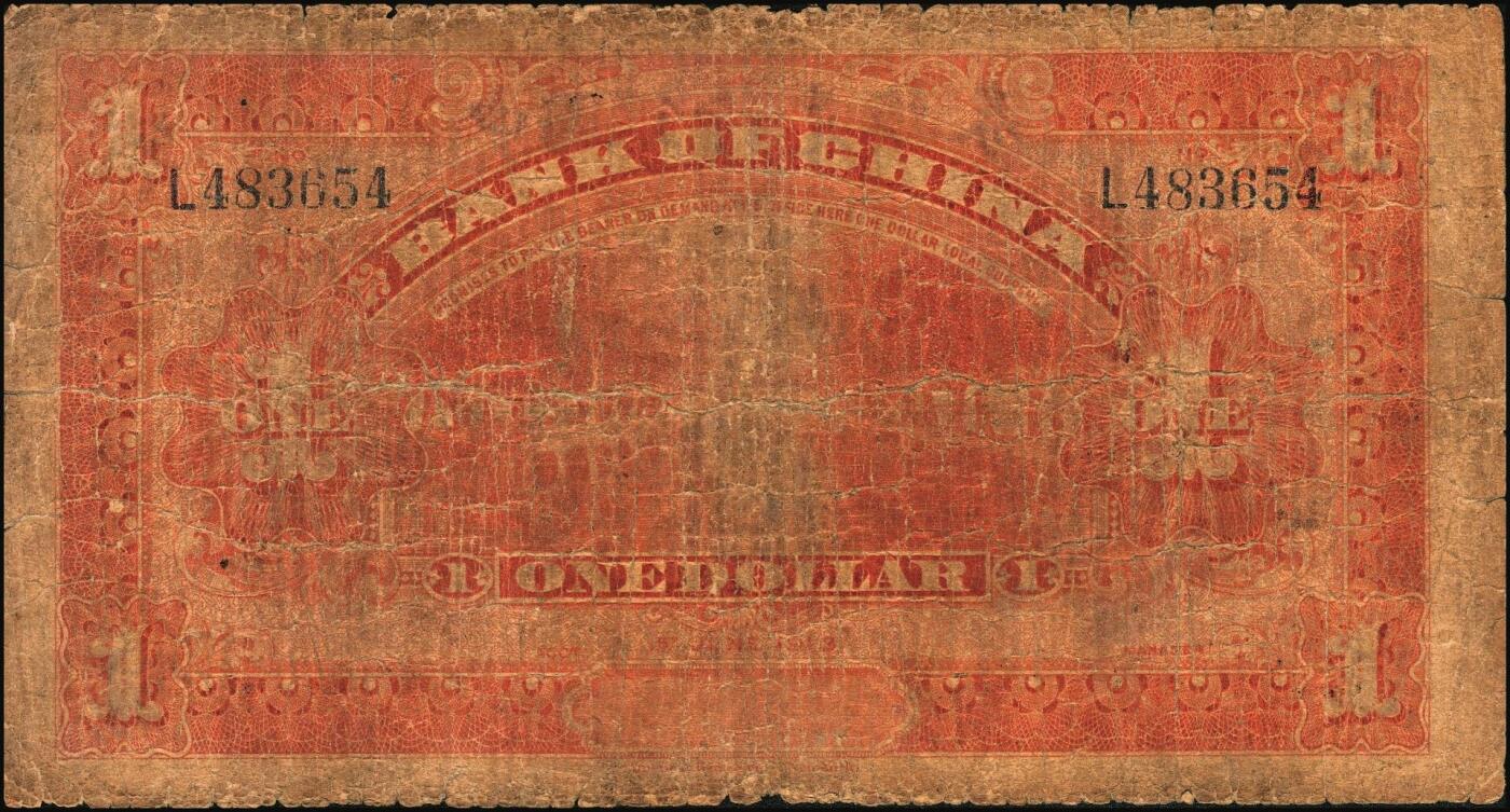 宜和2025年秋季拍卖 纸币 民国纸币一组8枚，其中：中国银行①民国二年（1913年）黄帝像兑换券壹圆，山东地名，宋汉章·王祖训签名，Pick#30c；民国七年（1918年）②③天津地名，张嘉璈·卞寿荪签名，桔色伍圆，Pick#52p，绿色拾圆，Pick#53p；绿色拾圆，宋汉章·卞寿荪签名④天津地名；⑤北京改天津地名；⑥民国二十年（1931年）德纳罗版天坛图伍圆，天津地名，单面号，张嘉璈·卞寿荪小签名，单字轨，Pick#70