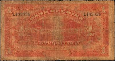 宜和2025年秋季拍卖 纸币 民国纸币一组8枚，其中：中国银行①民国二年（1913年）黄帝像兑换券壹圆，山东地名，宋汉章·王祖训签名，Pick#30c；民国七年（1918年）②③天津地名，张嘉璈·卞寿荪签名，桔色伍圆，Pick#52p，绿色拾圆，Pick#53p；绿色拾圆，宋汉章·卞寿荪签名④天津地名；⑤北京改天津地名；⑥民国二十年（1931年）德纳罗版天坛图伍圆，天津地名，单面号，张嘉璈·卞寿荪小签名，单字轨，Pick#70