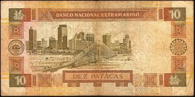 宜和2025年秋季拍卖 纸币 澳门大西洋银行纸币一组6枚，其中：①1981年8月8日伍圆，妈阁庙；②③1984年5月12日拾圆2枚，东望洋灯塔；④1991年7月8日拾圆，国父纪念馆；⑤1996年9月1日贰拾圆，大西洋银行旧址；⑥2001年1月8日拾圆，国父纪念馆；原票，七五至八五品