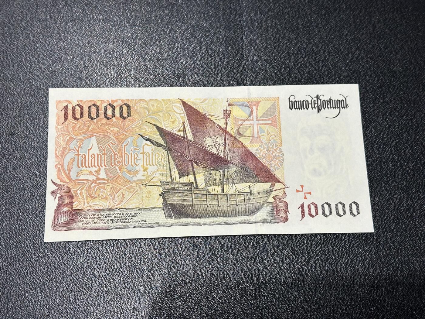 《外钞收藏家》第六百零二期（精品场）（本平台长期征集拍品、欢迎藏友们联系合作）