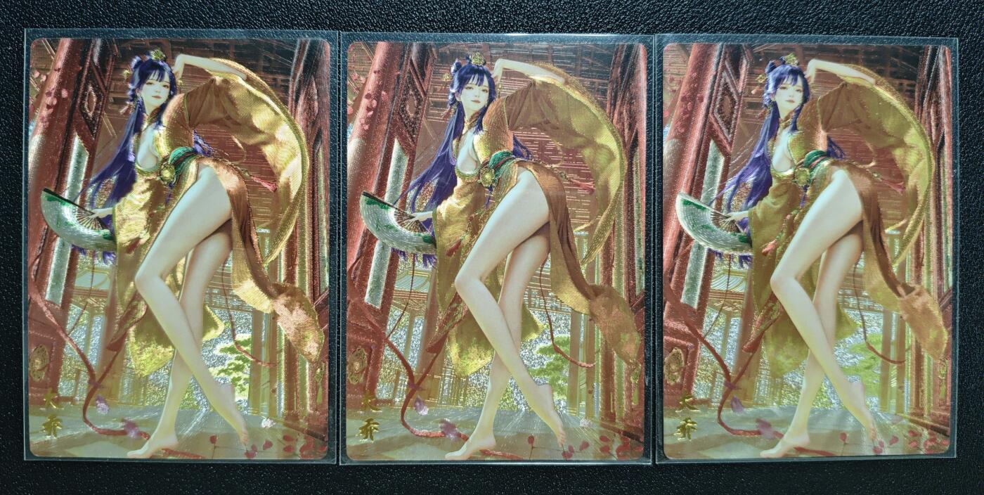 天玑星卡拍第161期《1.15周四截拍》持续收拍收评中 满赠卡需备注