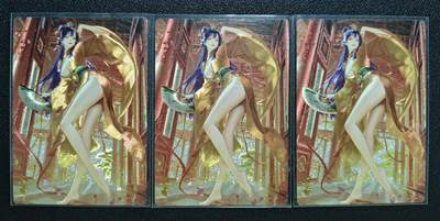 天玑星卡拍第161期《1.15周四截拍》持续收拍收评中 满赠卡需备注 - 奇典 天下归心 宗Rich 大乔（异色） 异色折光 三张