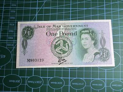 【炜奕收藏】，第五十七期，英联邦女王专场 - 1983年马恩岛1镑，UNC-品相，号码无47顺子号