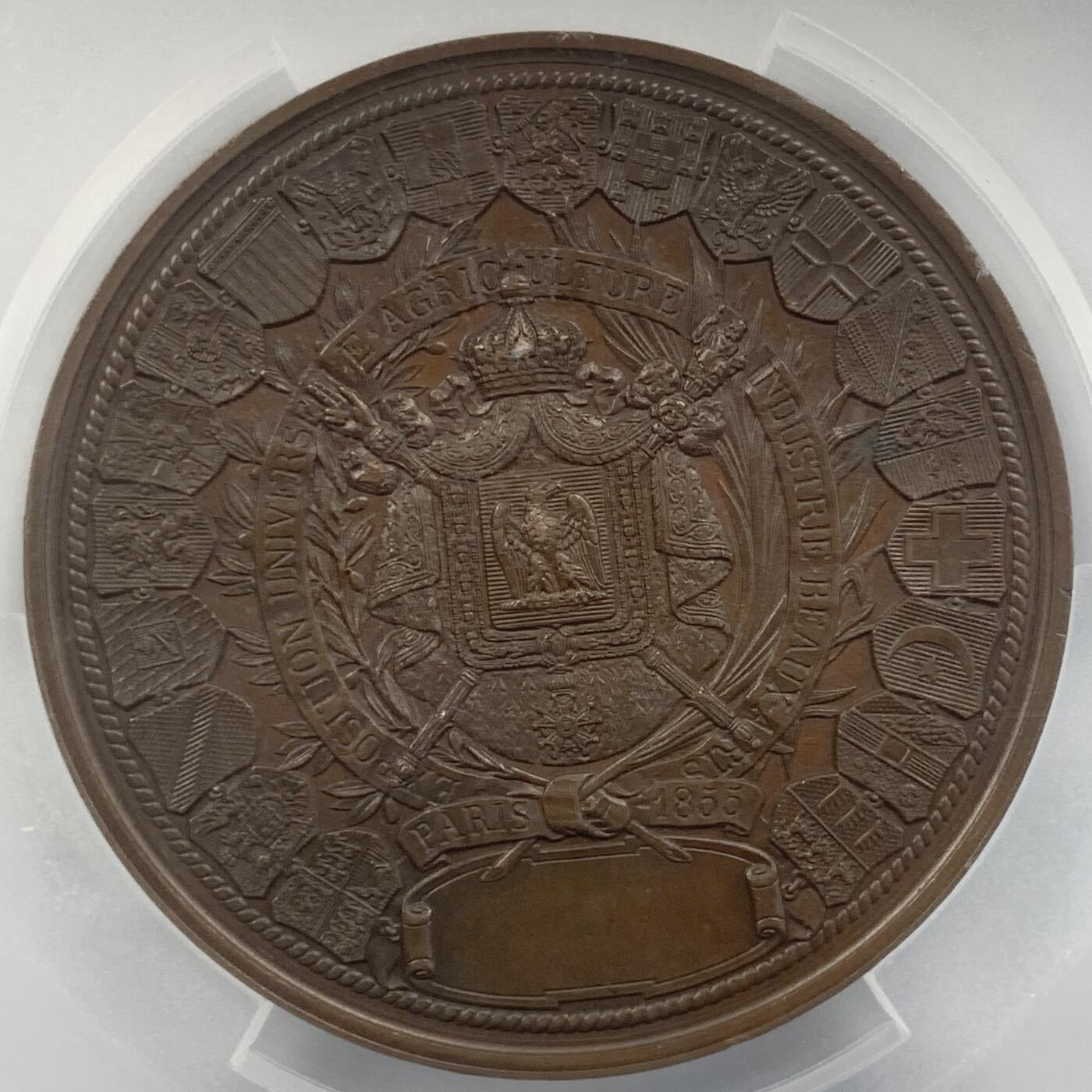 掌中浮雕-藏着的欧洲第049场