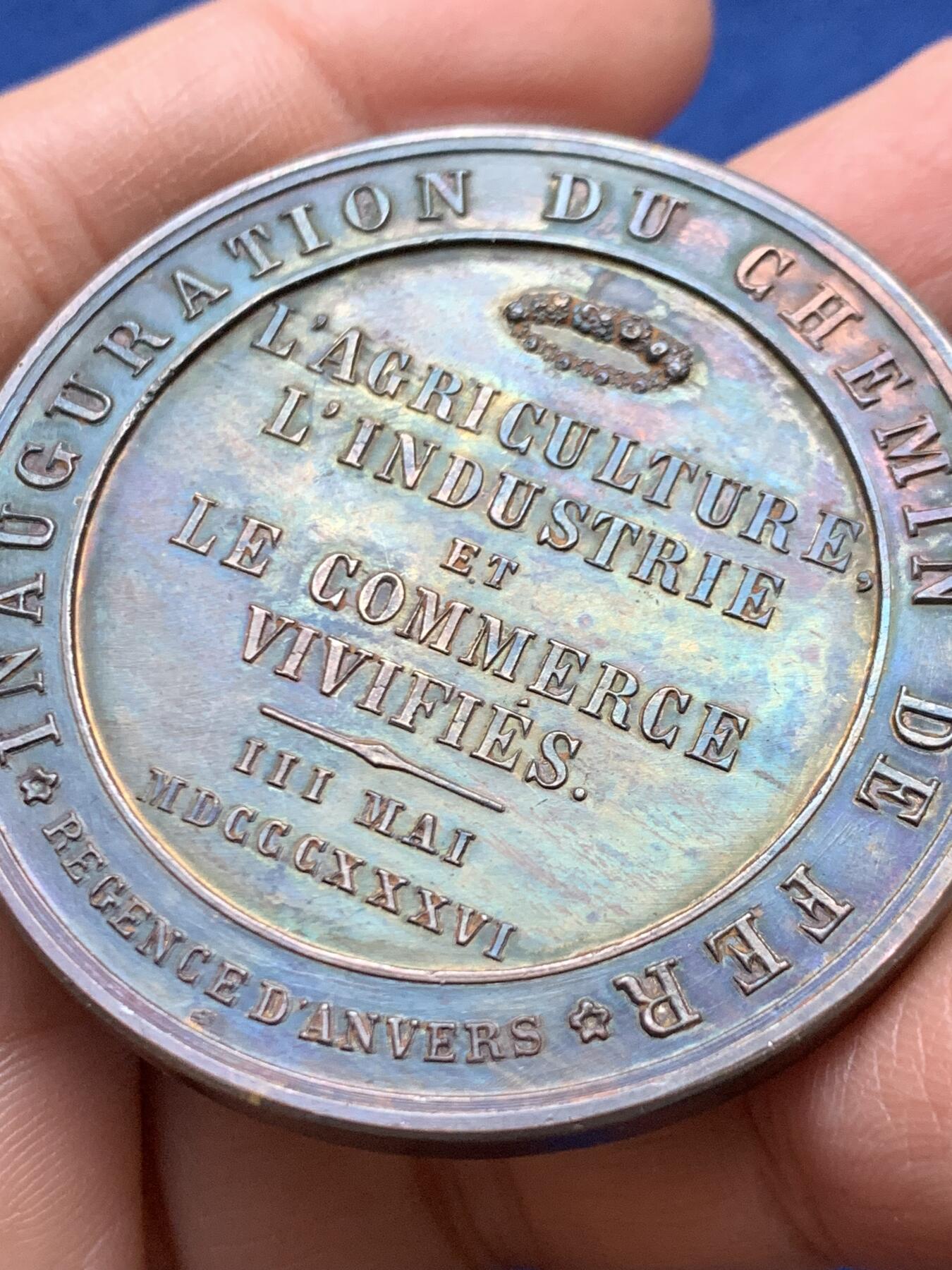 《竞宝斋》第458场 周日，周一，周二   3场连拍 （全场包邮）欢迎送拍 比利时1836年布鲁塞尔-梅赫伦铁路正式通车纪念铜章，56g，49.7mm