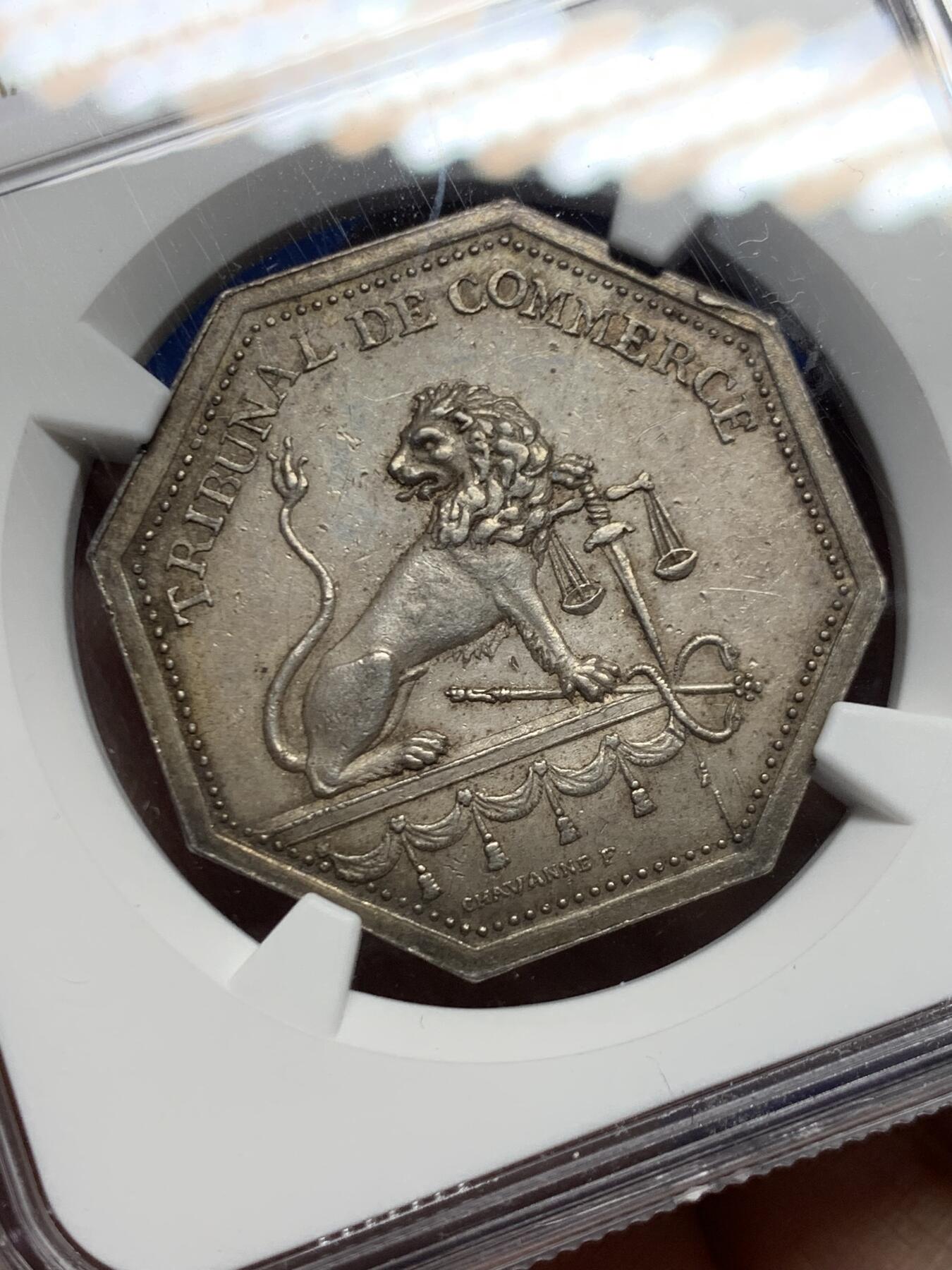 《竞宝斋》第458场 周日，周一，周二   3场连拍 （全场包邮）欢迎送拍