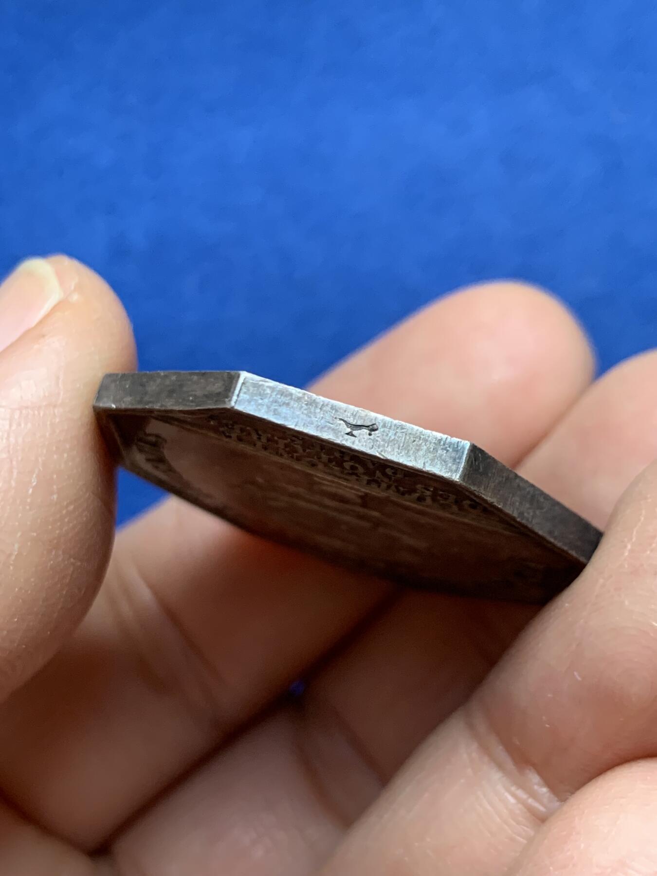 《竞宝斋》第458场 周日，周一，周二   3场连拍 （全场包邮）欢迎送拍