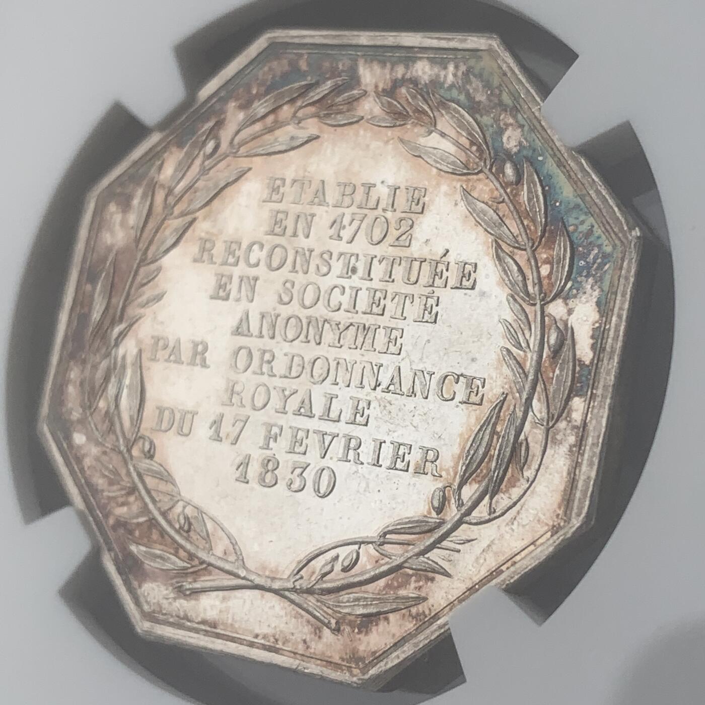 掌中浮雕-藏着的欧洲第049场