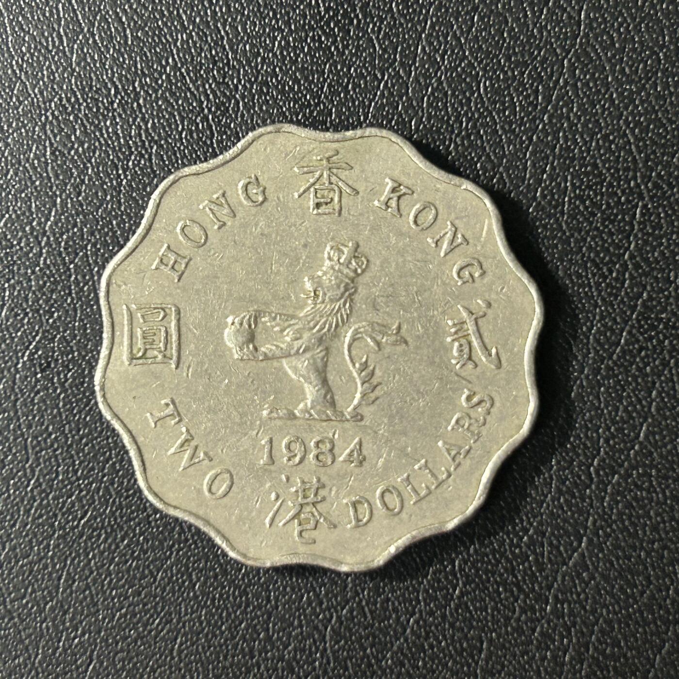 【铜匠收藏】★第136场★客户代拍 散币场，无寄存！！无佣金，30包邮。不满30元，支付5元运费。《接受代拍 代送NGC评级》