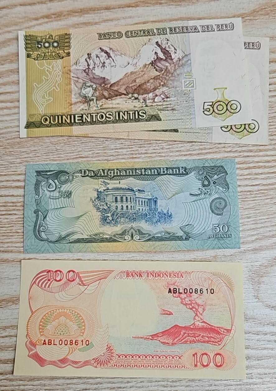 【币将精彩】纸币杂项拍卖（2026-1-25）