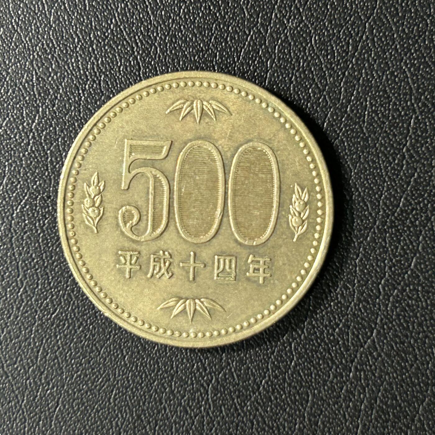 【铜匠收藏】★第136场★客户代拍 散币场，无寄存！！无佣金，30包邮。不满30元，支付5元运费。《接受代拍 代送NGC评级》