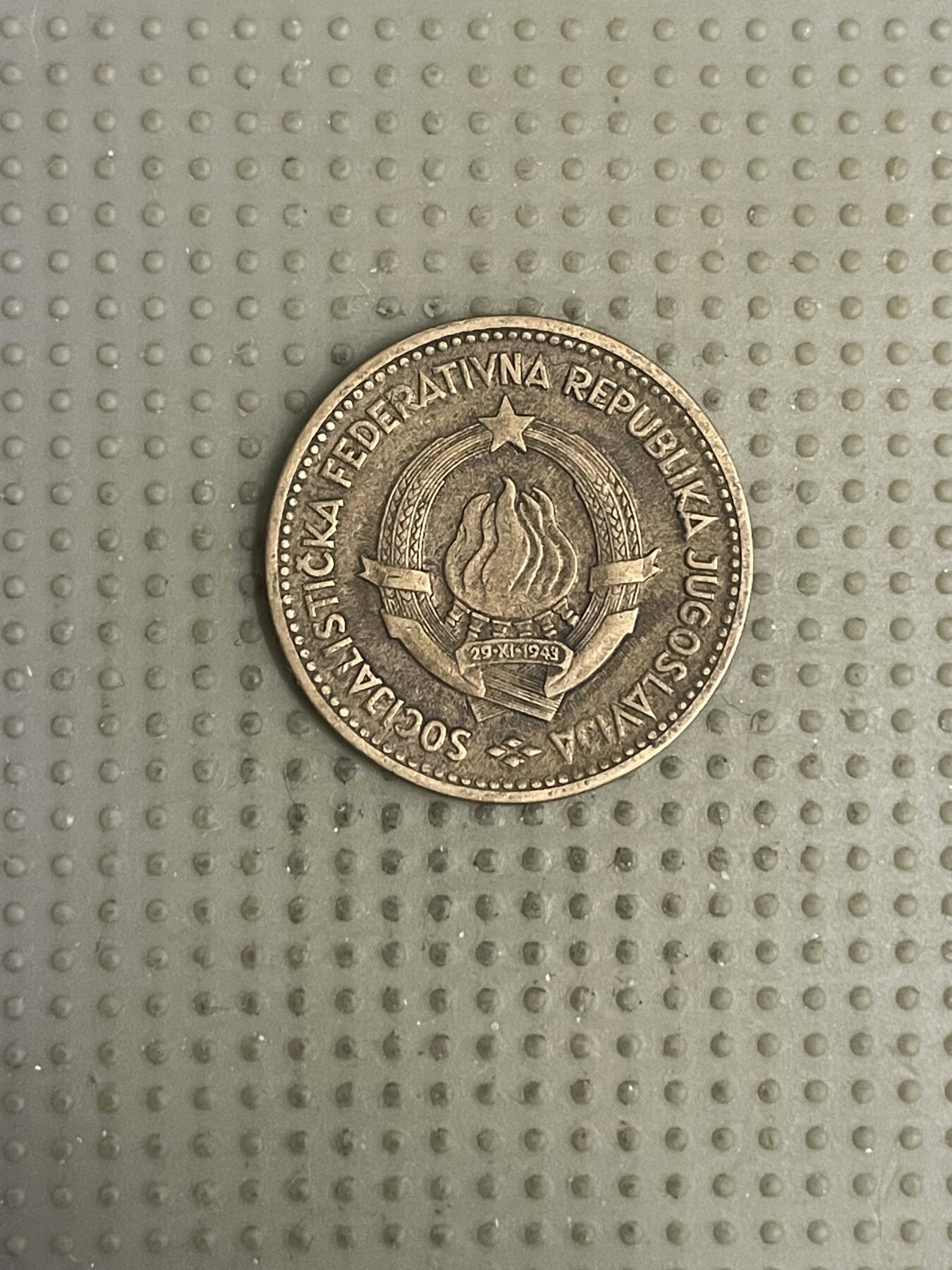 2026年第10场各国散币拍卖（总第160场）16.17两天外出，18号可以发货