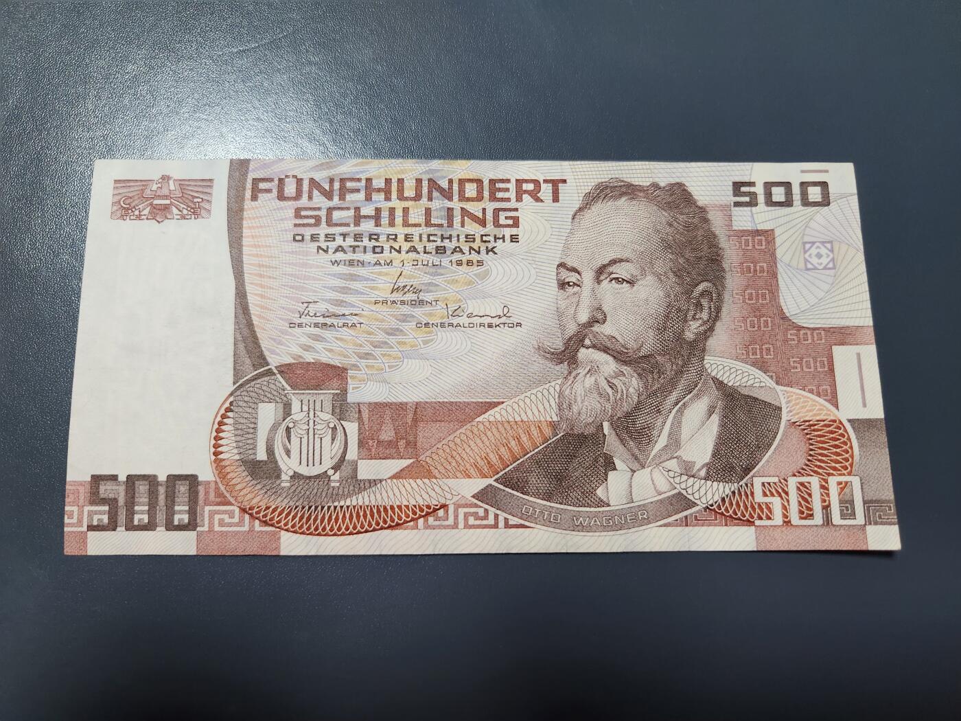 1月15号晚上8点 外国纸币自动截拍第8场