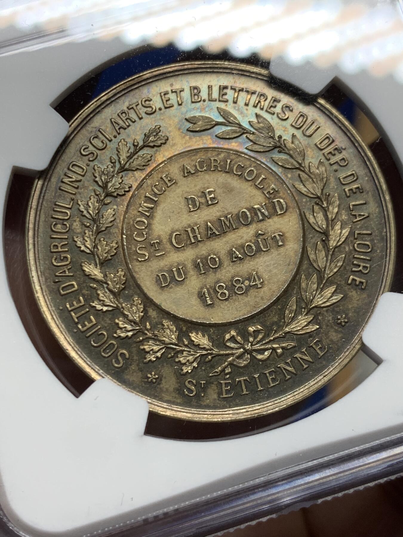 《竞宝斋》第458场 周日，周一，周二   3场连拍 （全场包邮）欢迎送拍