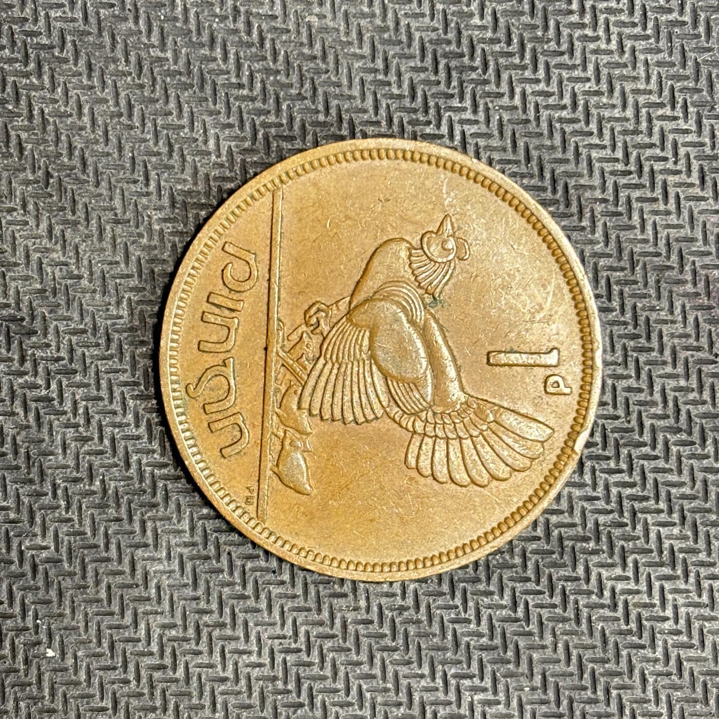 逸泉钱币2026C世界钱币纪念币专场第二组C1-400件