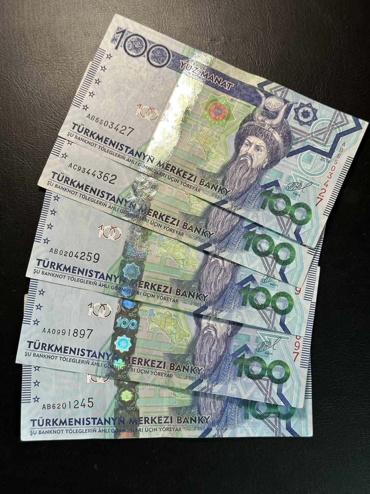 丙午马年第三场—综合大拍