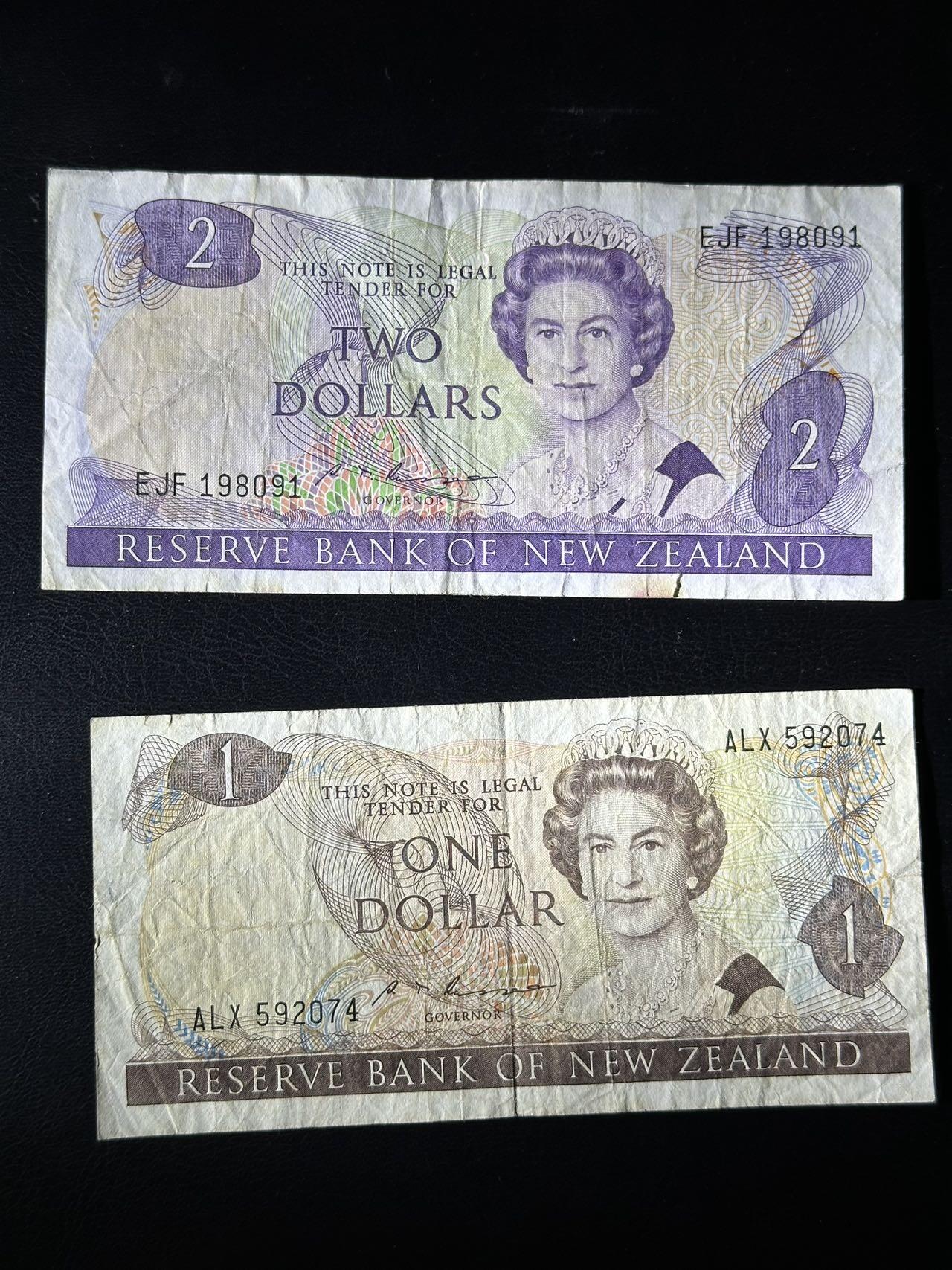 丙午马年第三场—综合大拍