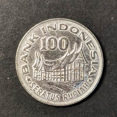 嘉禾收藏    【第441期】            无佣金、可寄存、满30元包邮 - 币一枚