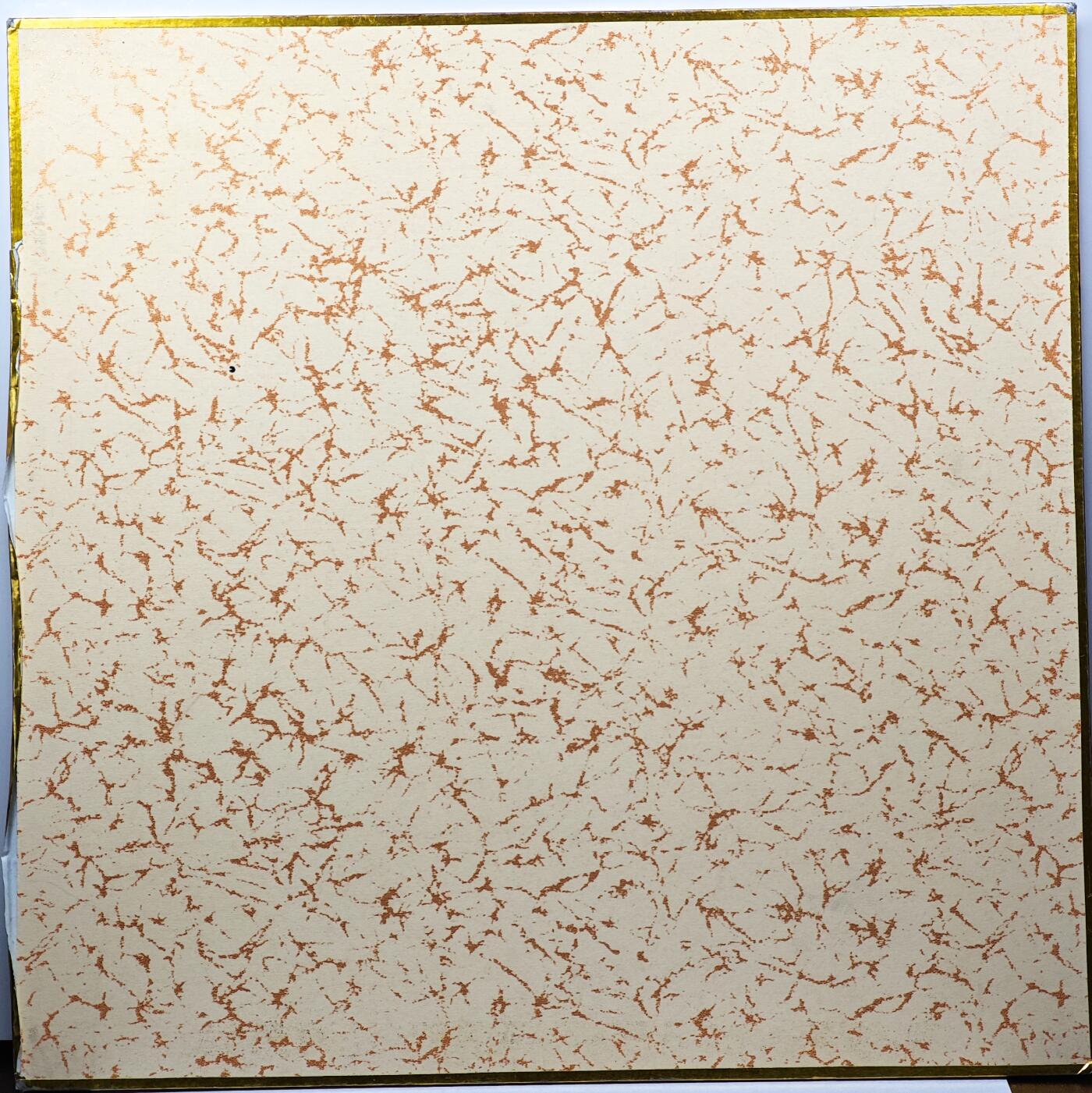 白泽拍卖卡牌手绘专场第31期（岁寒知松柏 春意已可期） 2025 嘉豪手绘画 二郎神 尺寸：24.7cm*24.7cm