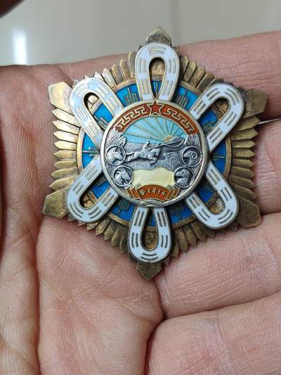 苏联蒙古勋章奖章 - 蒙古老蒙古文北极星勋章转轮银制